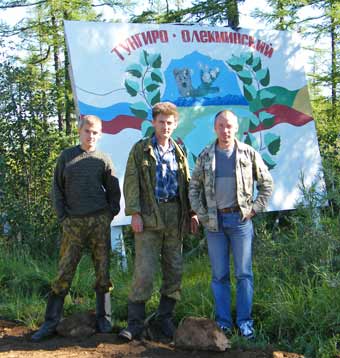 Санька, брательник и я