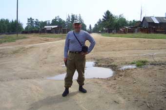 гонец
